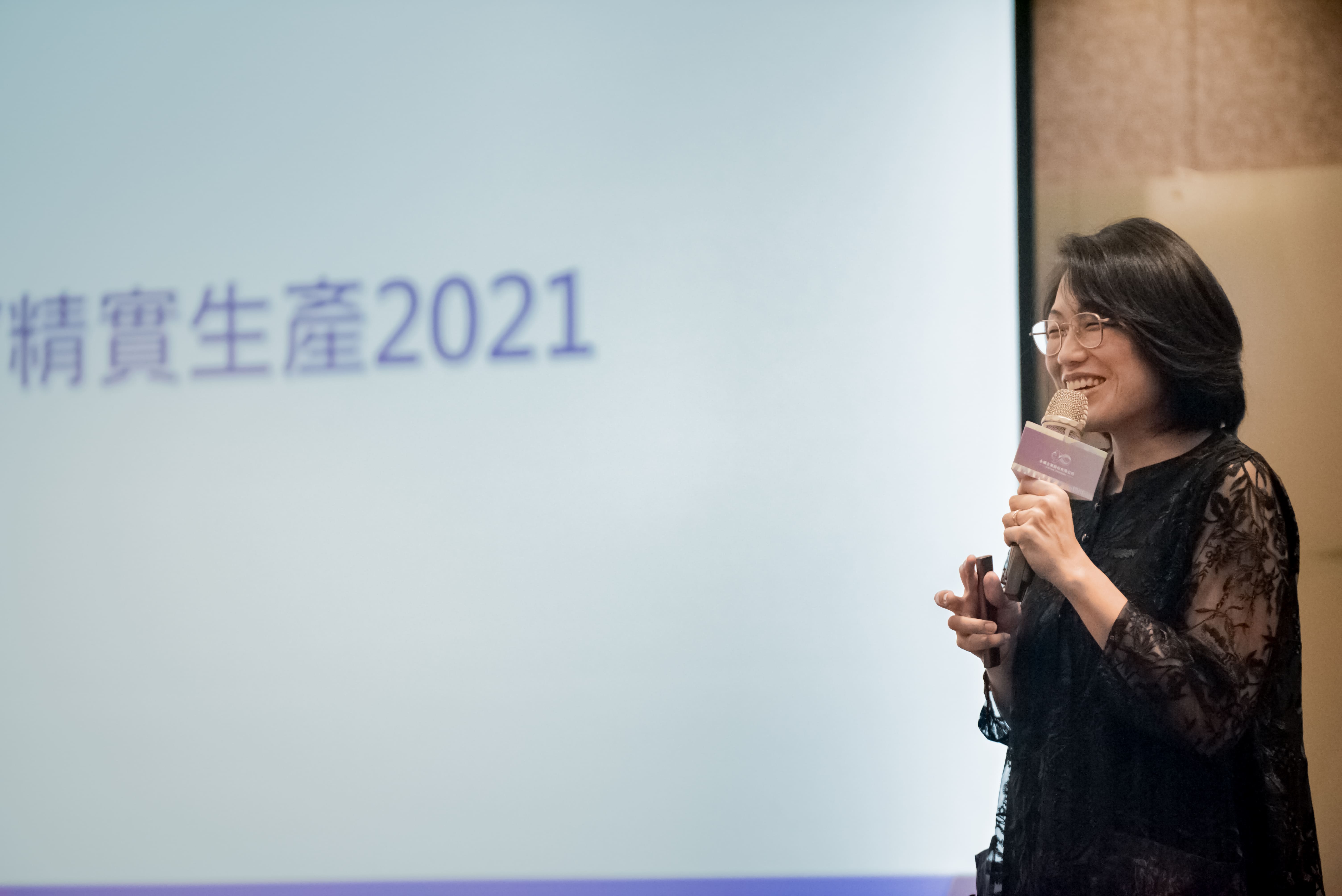 拓凱實業分享精實生產改善製程