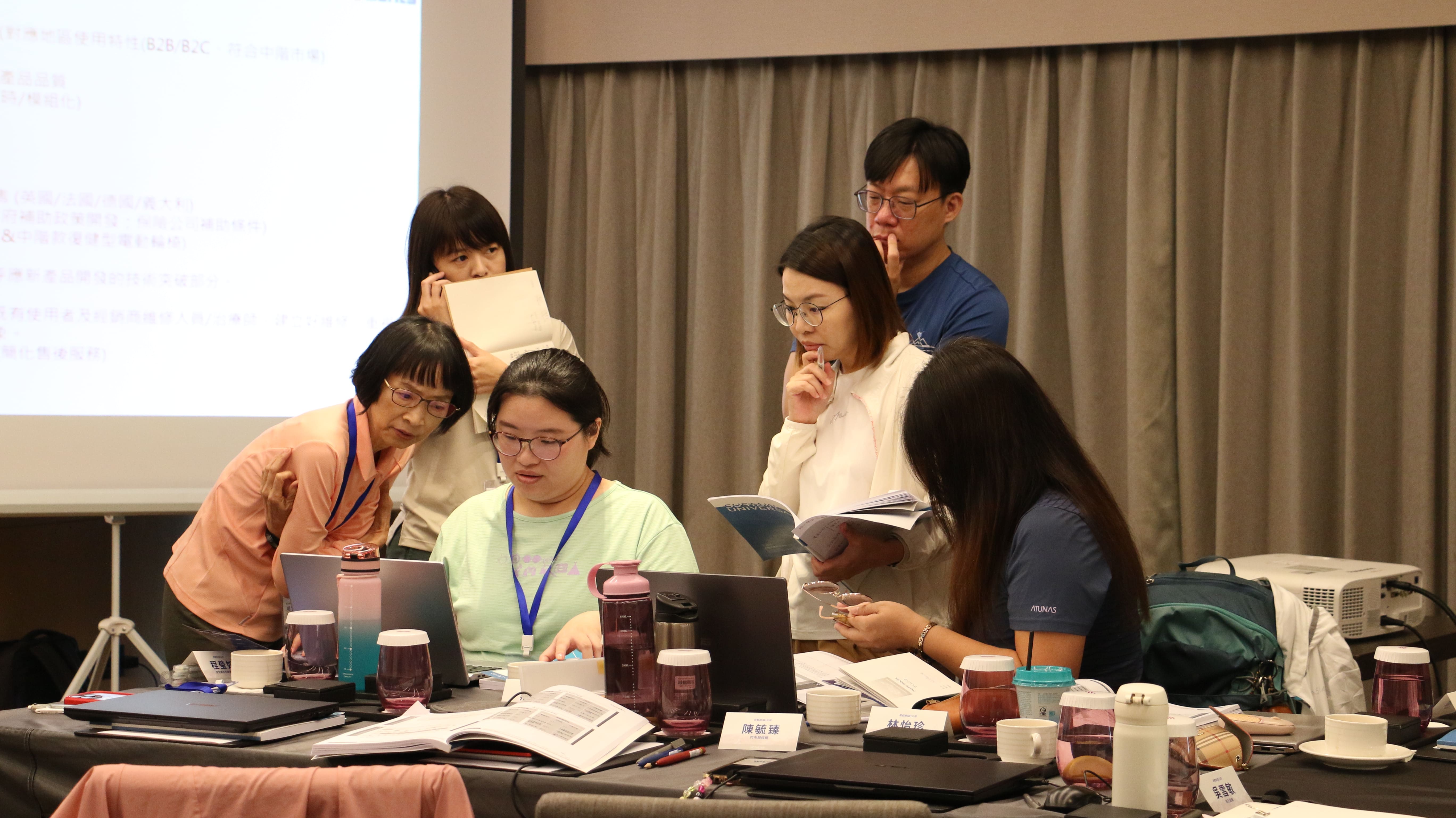 【永續企業】策略地圖實作課程現況，學員積極參與課程