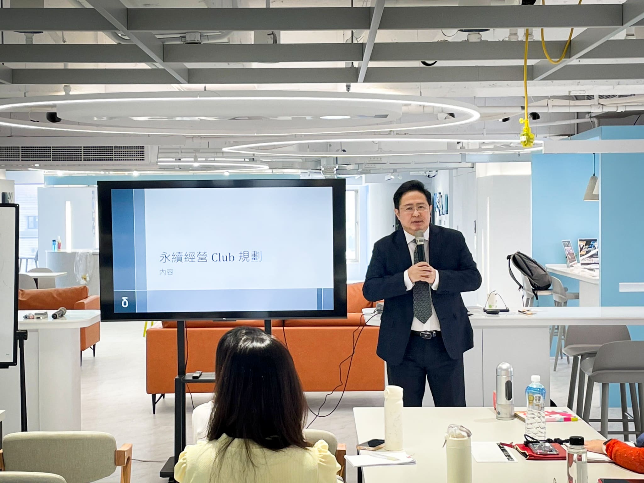 2023【Trinity Club商業交流會】策略地圖講座活動現場